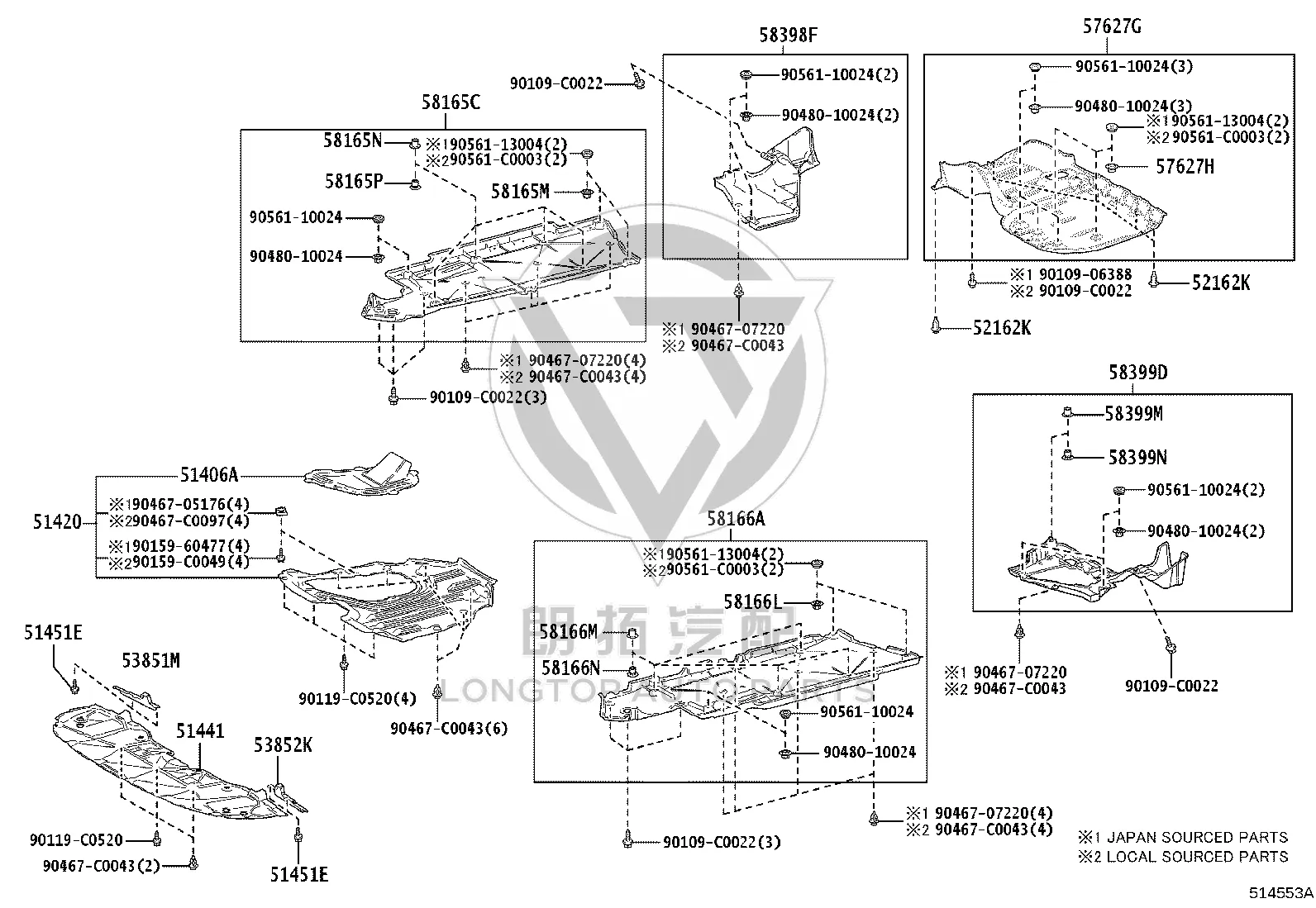 Engine Lower Guard Plate (front) 51441-06310 for Toyota Camry