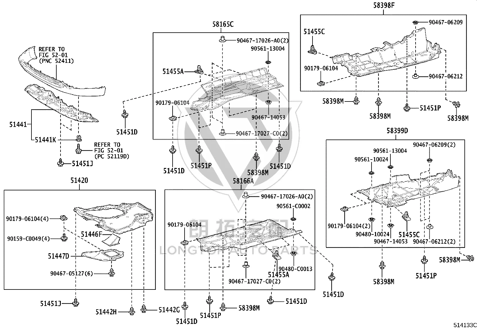 Chassis lower guard plate (rear) 58398-0R090 for Toyota Harrier
