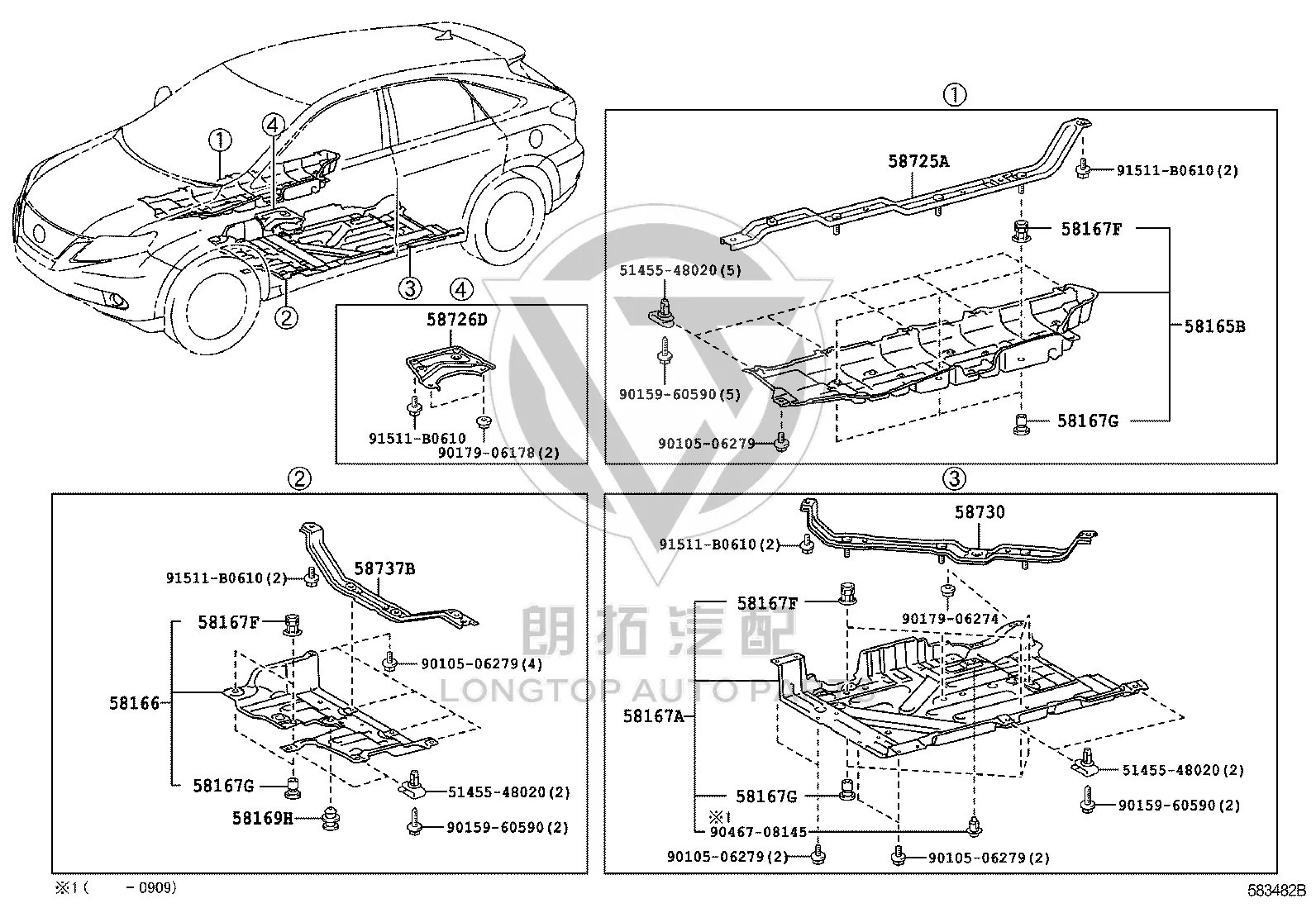 Chassis Lower Guard Plate (Left) 58167-48040 for Lexus RX270
