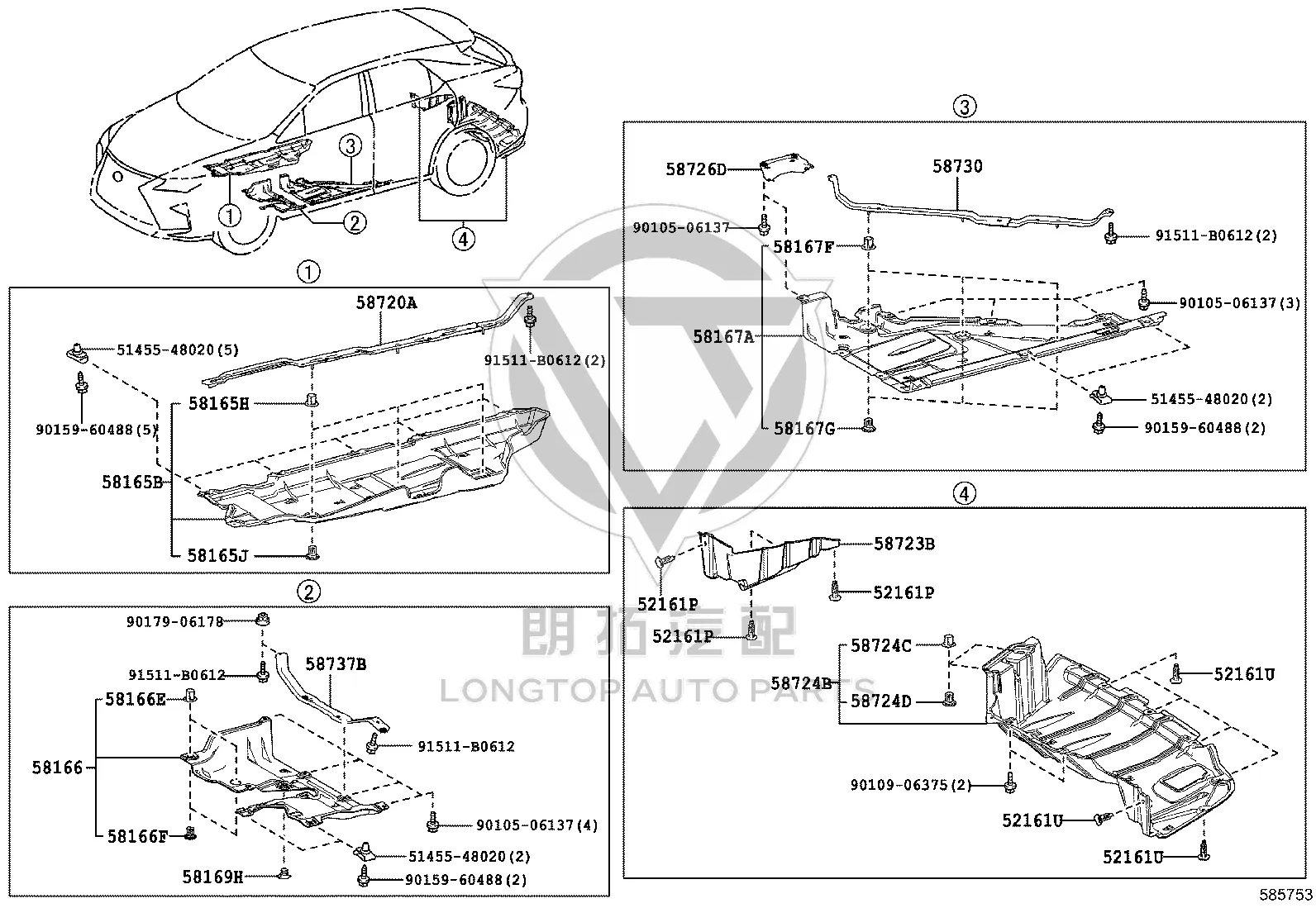 Chassis Under Guard Rear 58724-48060 for Lexus RX Series