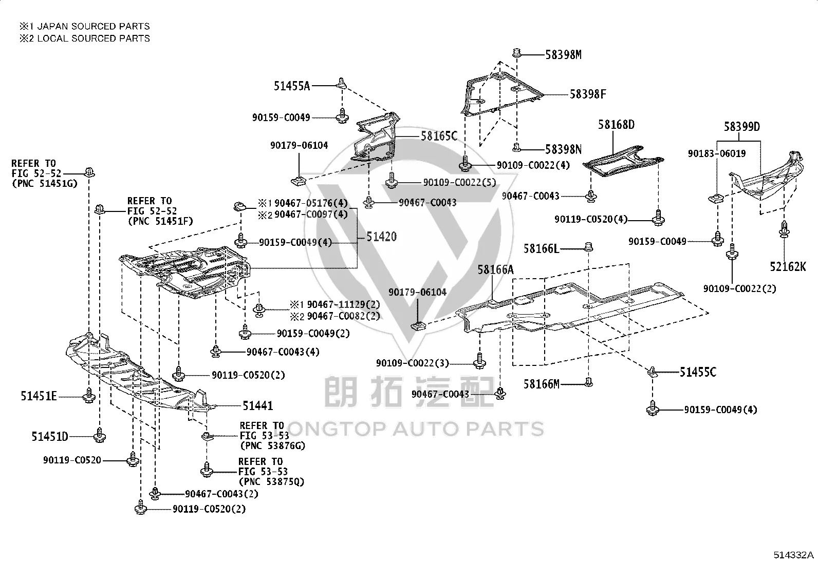 Chassis Lower Guard Plate 58166-08060 for Toyota GRANVIA