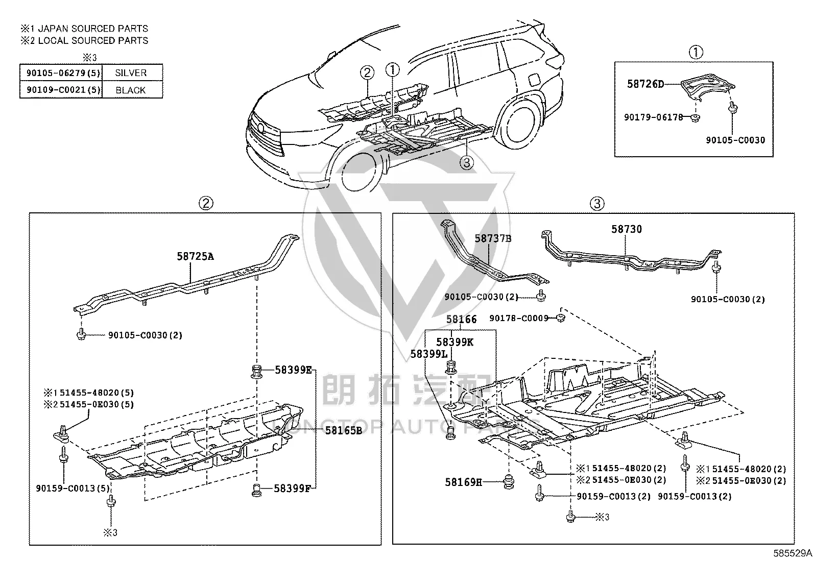 Nut 90178-C0009 for Toyota Camry, Highlander & Crown