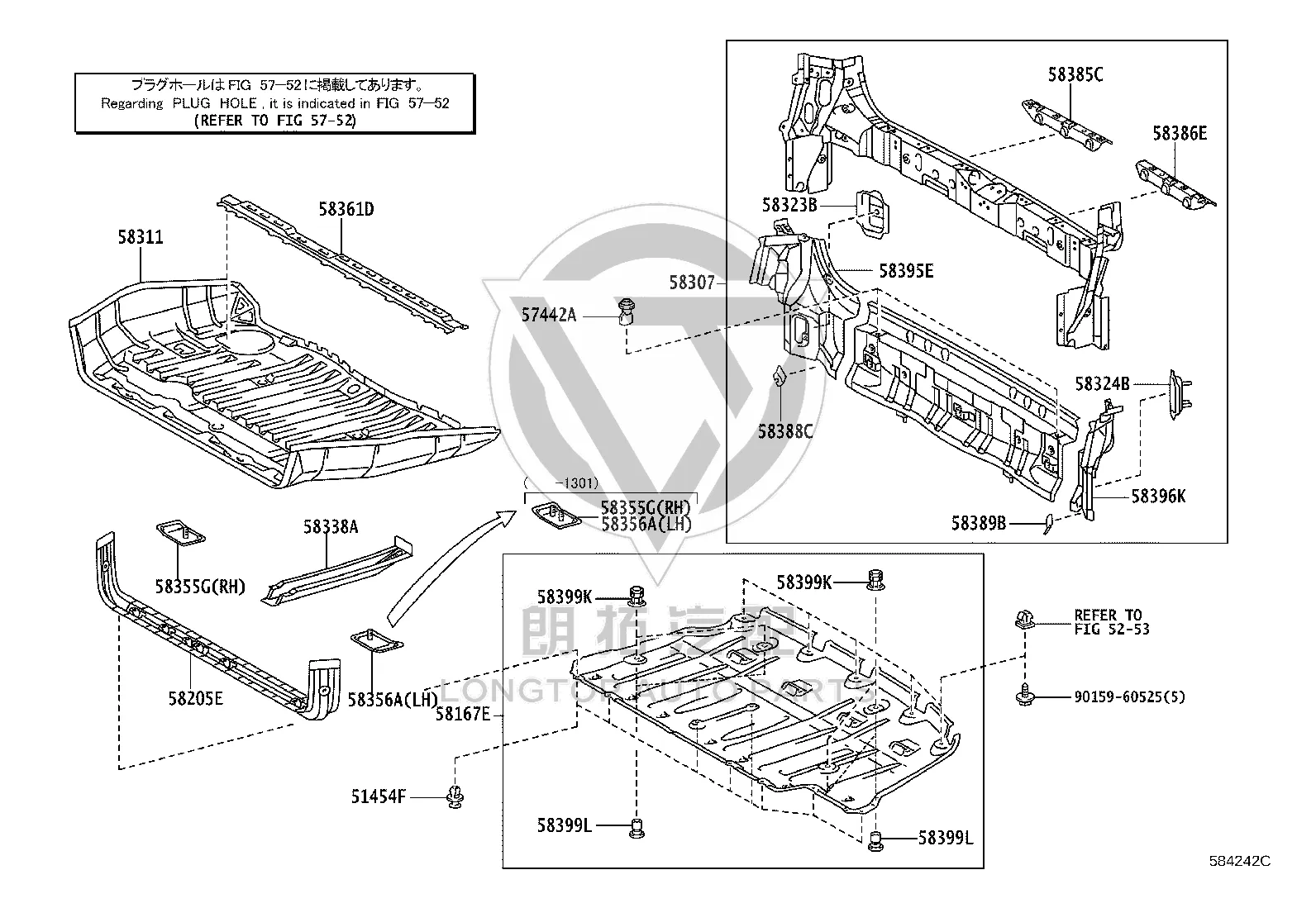 Rear Bumper Arm Left Bracket Reinforcement 58324-08020 for Toyota Sienna