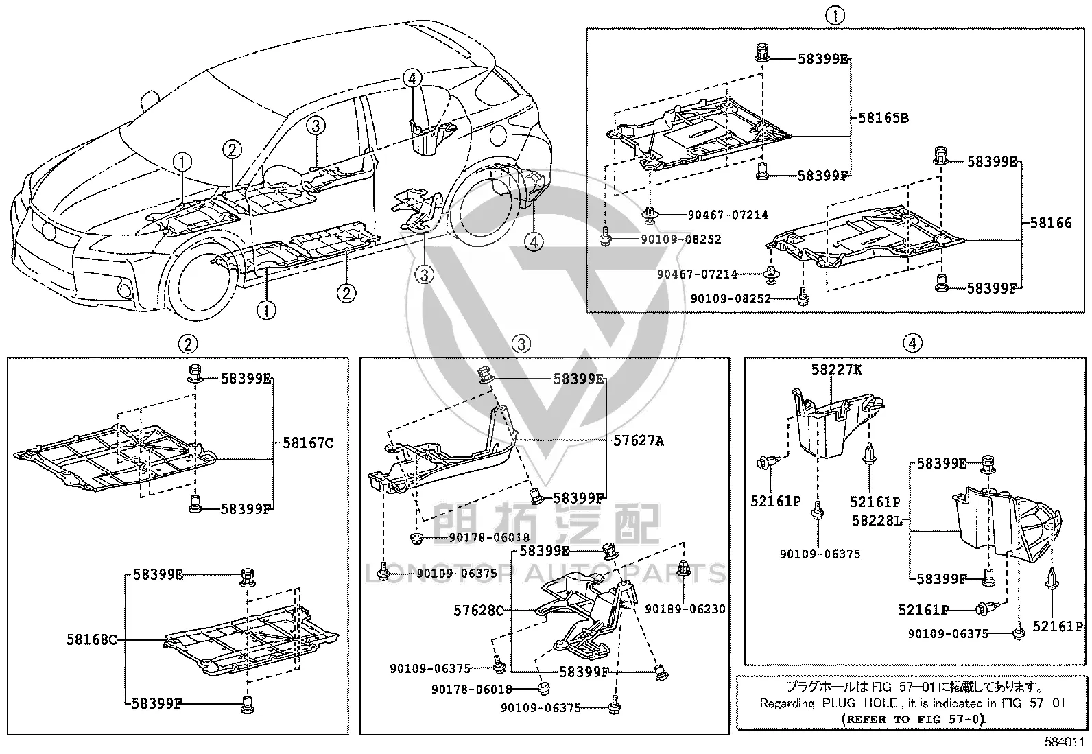Left Floor Panel 58228-76021 for Lexus CT200H