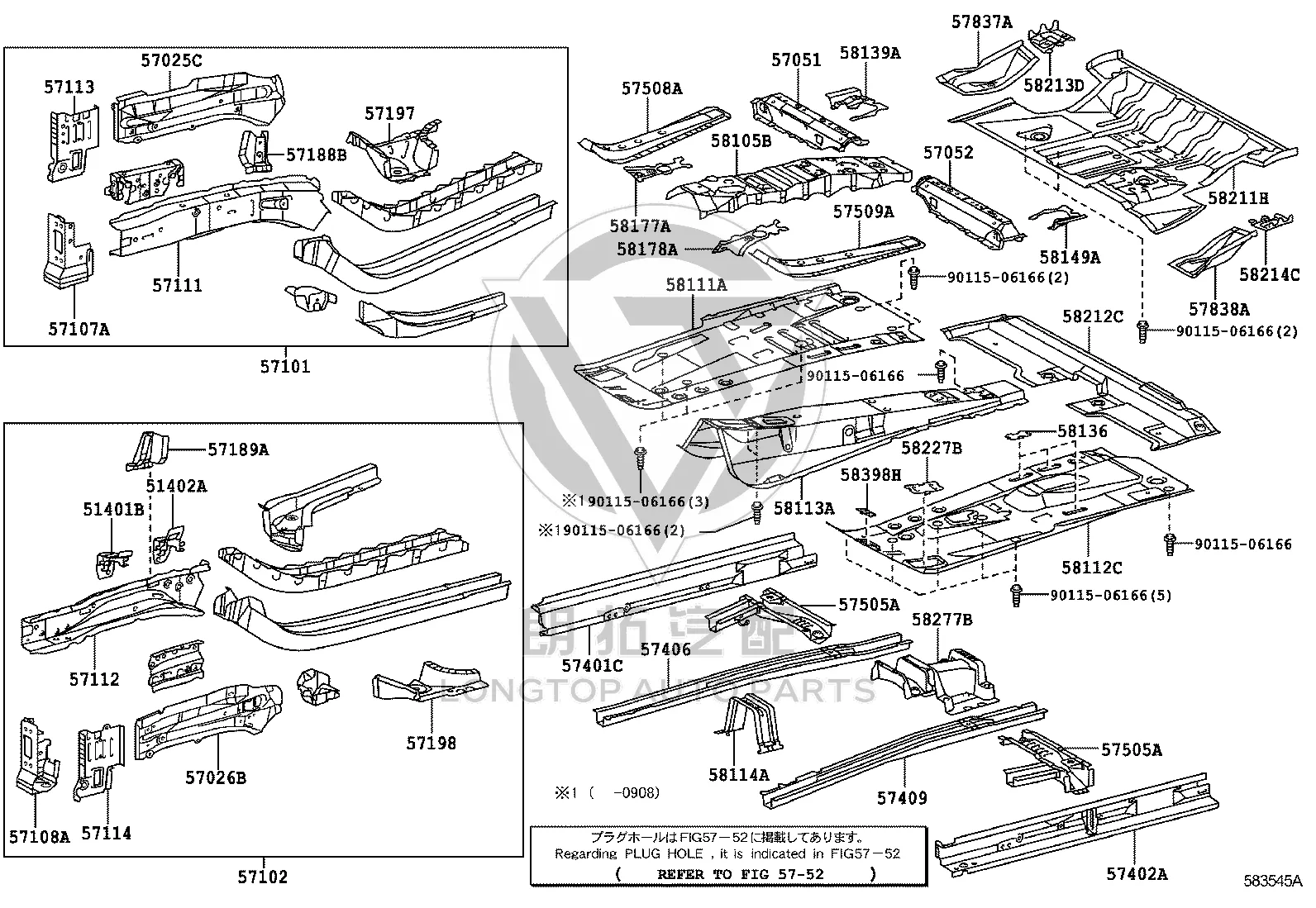 Right Front Floor Extension 58177-0R020 for Toyota RAV4