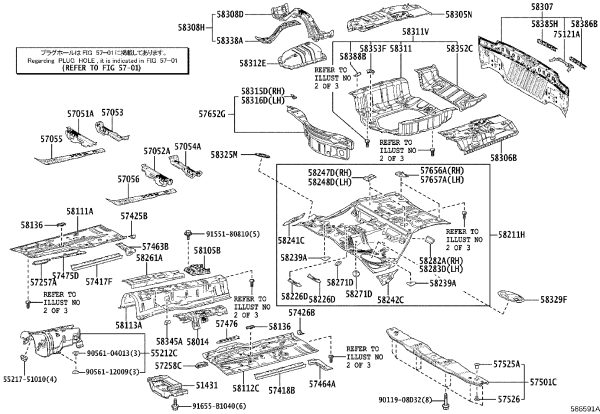No. 3 Seat Belt Anchor to Floor Panel Reinforcement 58271-50020 for Toyota CELSIOR