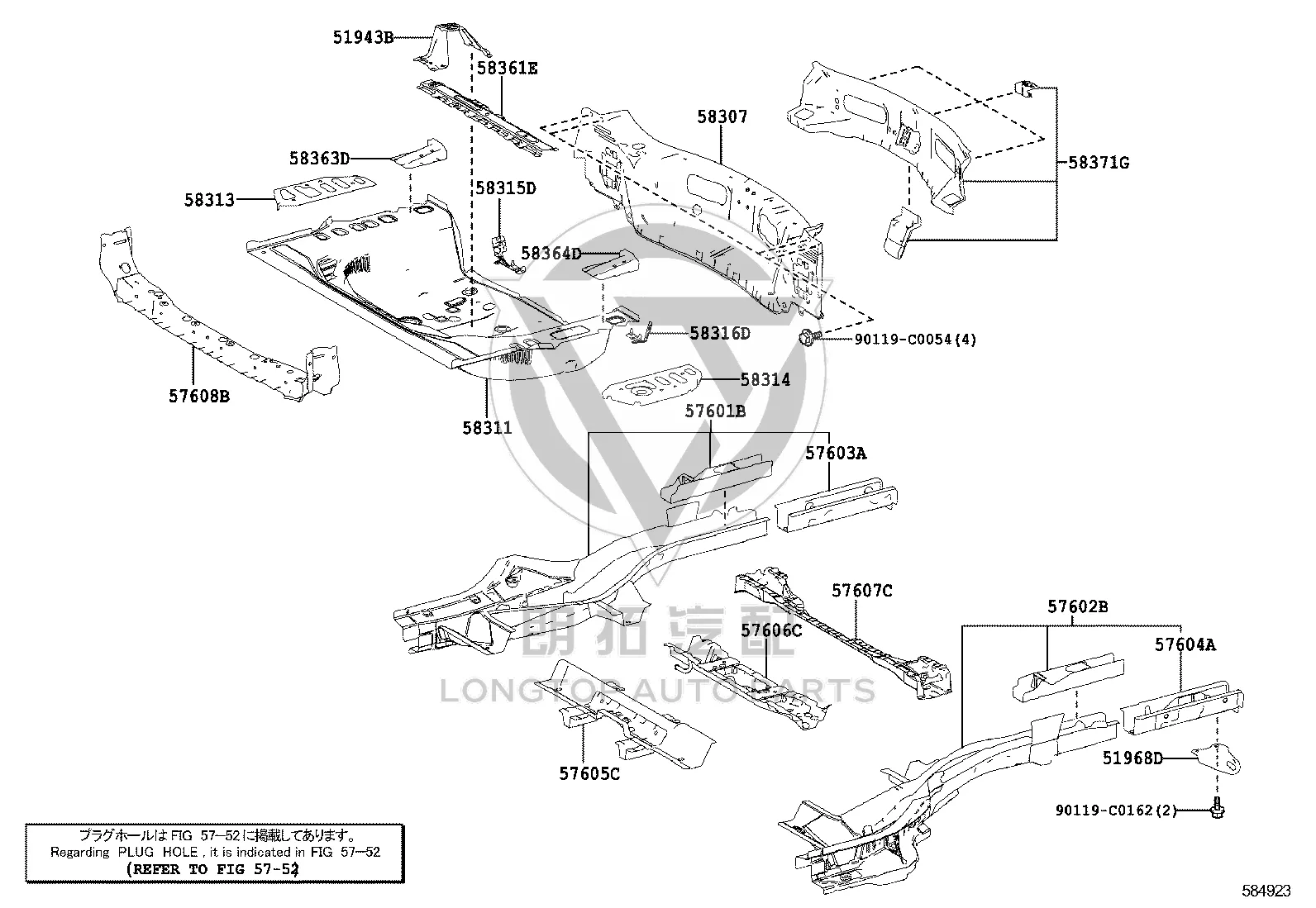 Body Lower Back Panel 58302-0R050 for Toyota RAV4