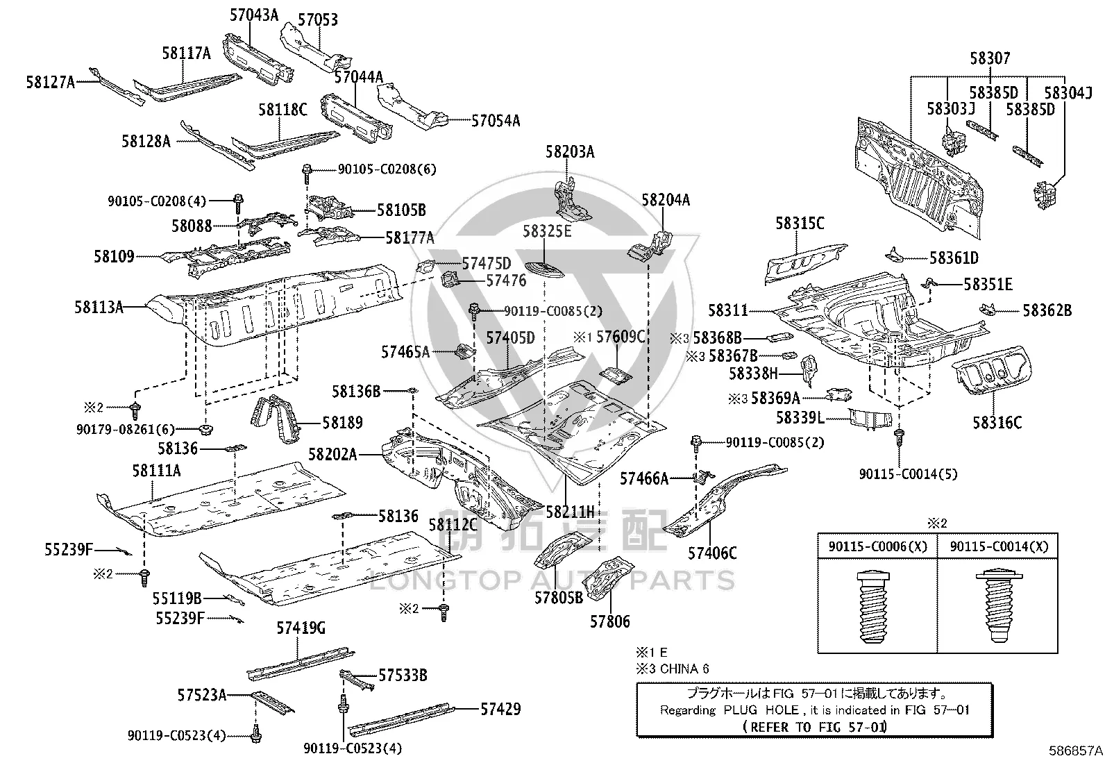 Rear Bumper Side Support Bracket 58303-07030 for Toyota Avalon