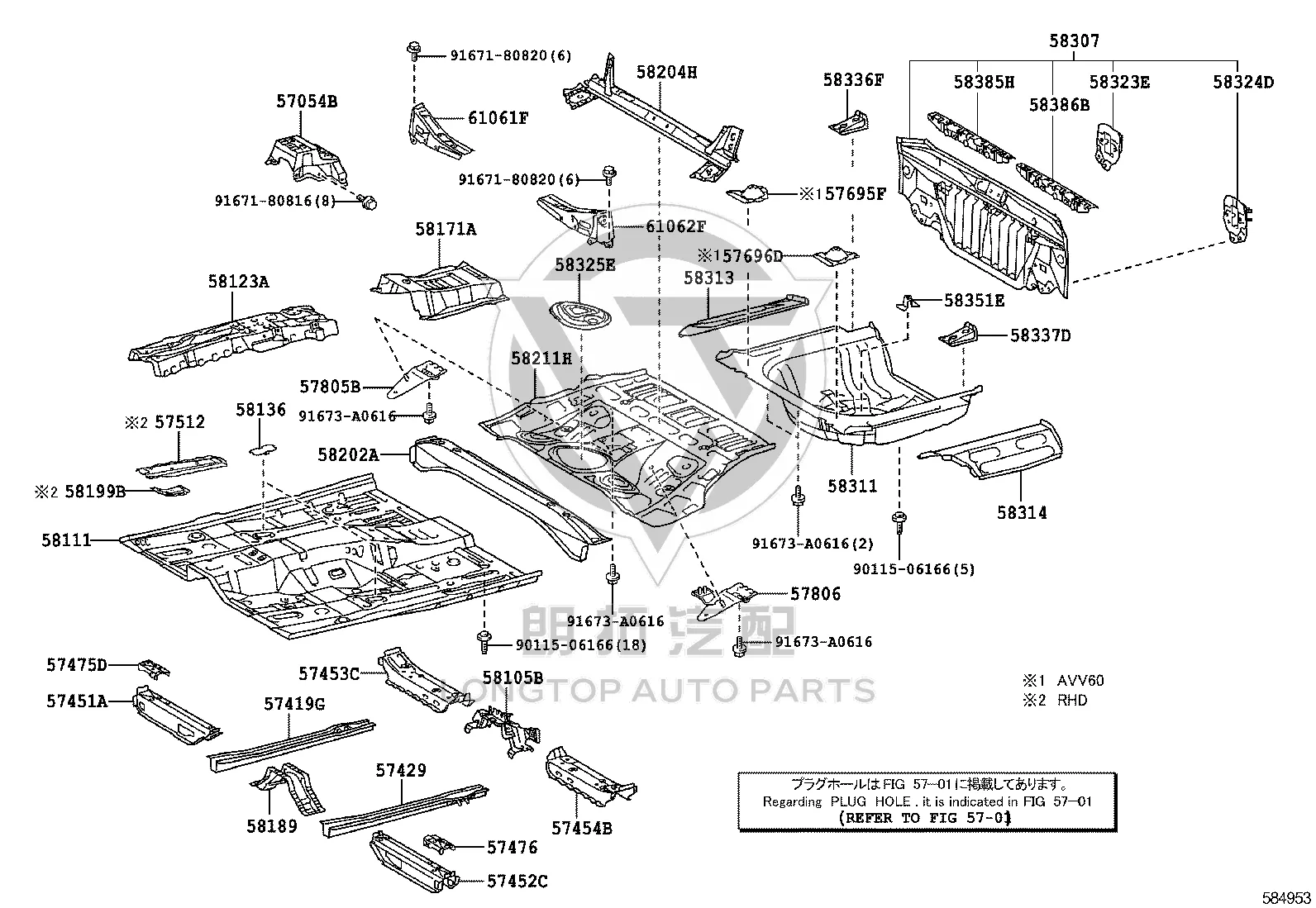 Rear Bumper Frame Bracket 58303-33030 for Lexus ES