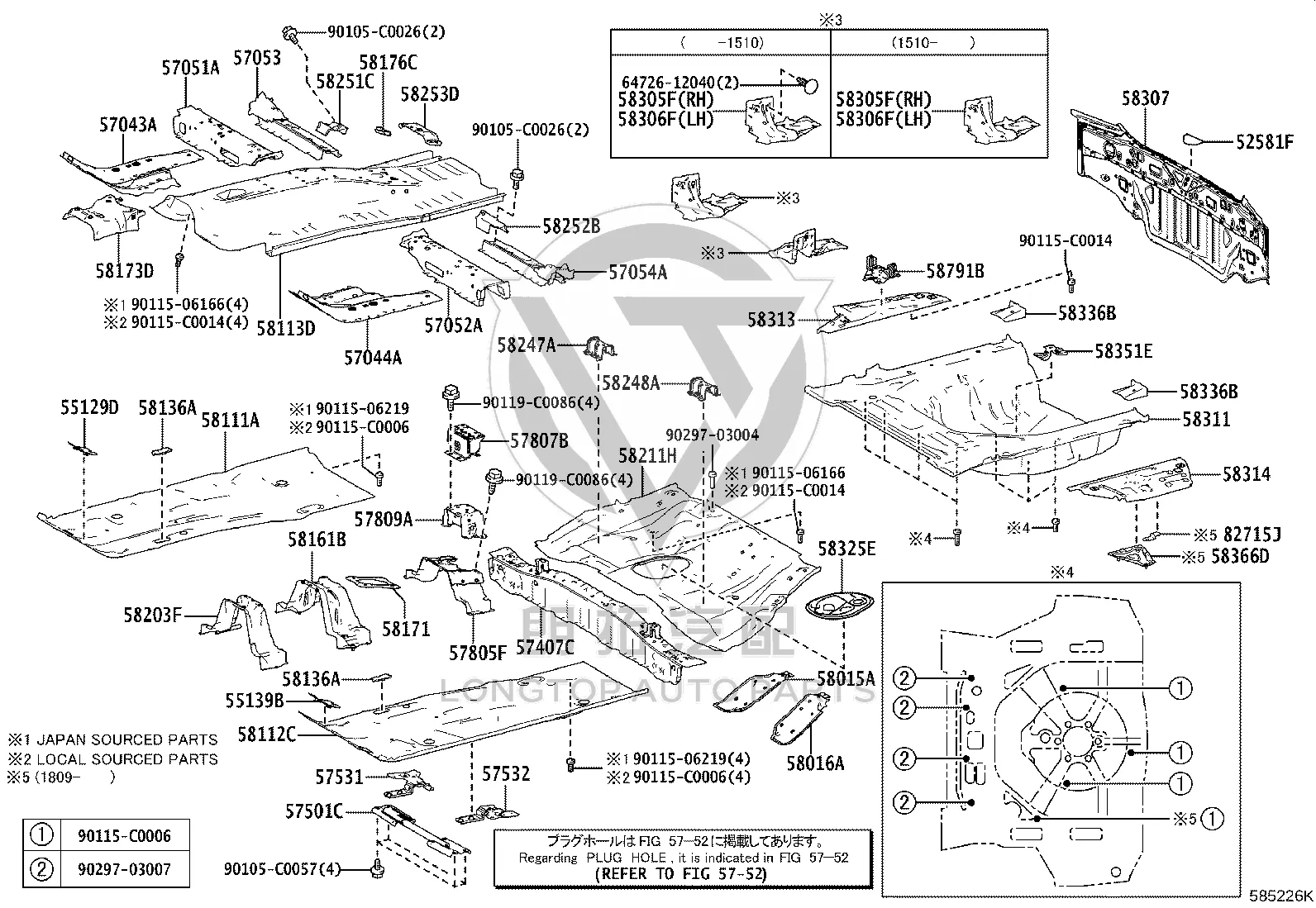 Rear panel 58307-02430 for Toyota Corolla
