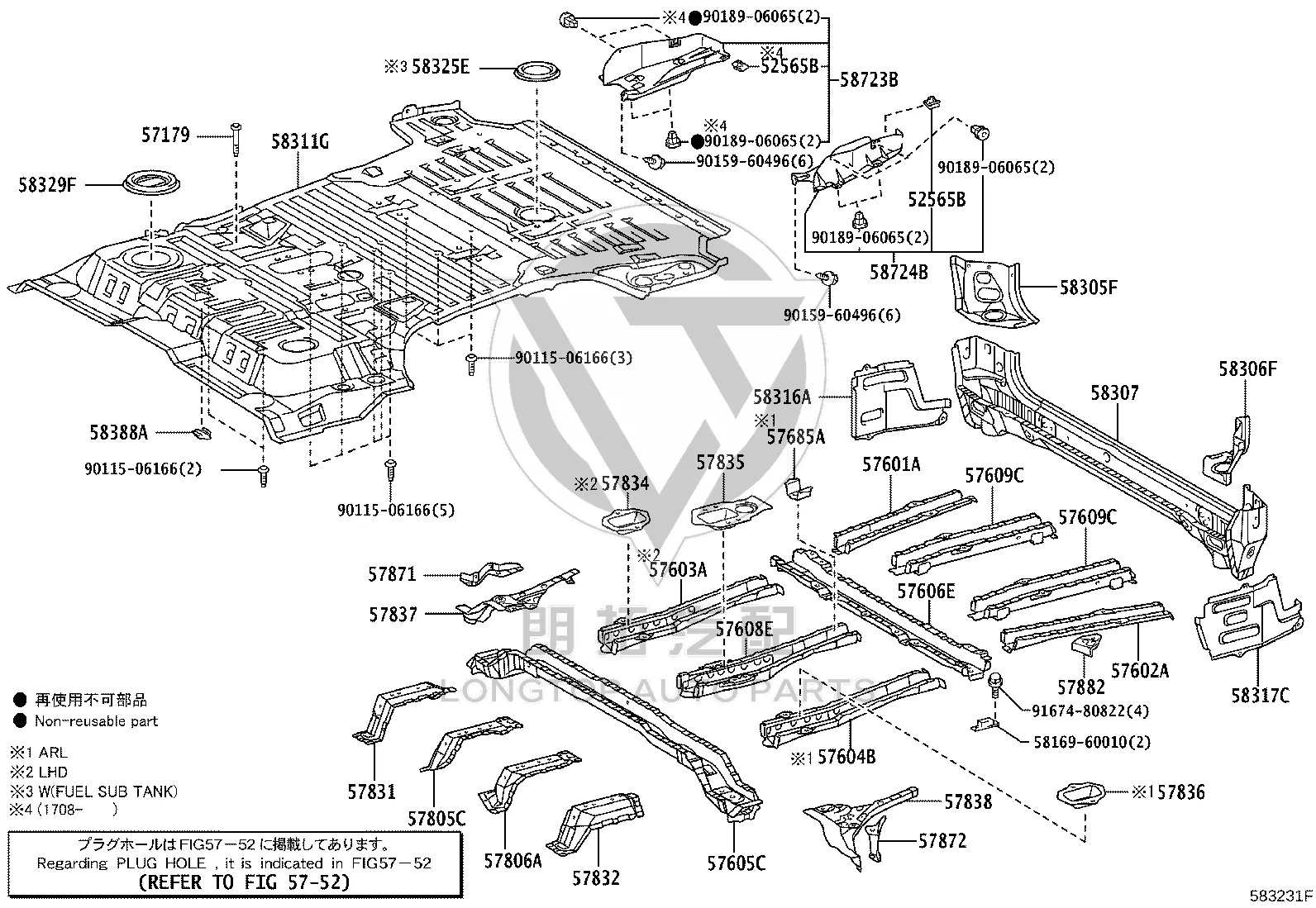 Luggage Side Trim Panel Bracket 58724-60080 for Lexus LX