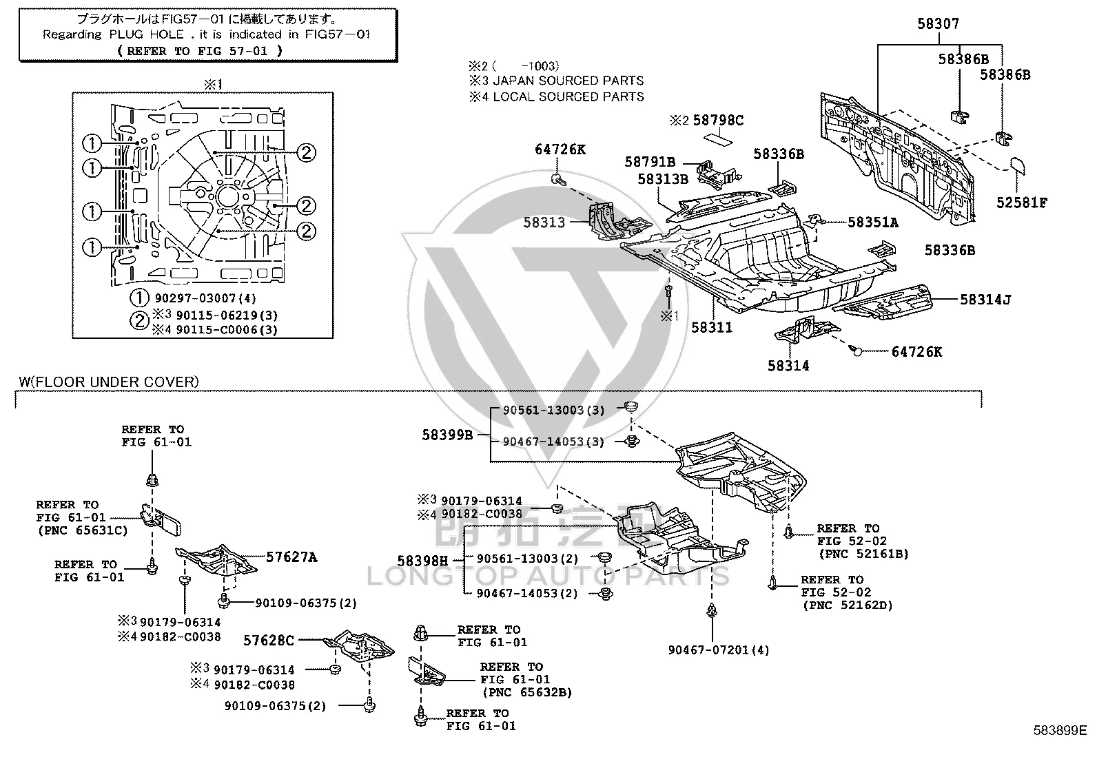 Rear panel 58307-02150 for Toyota Corolla