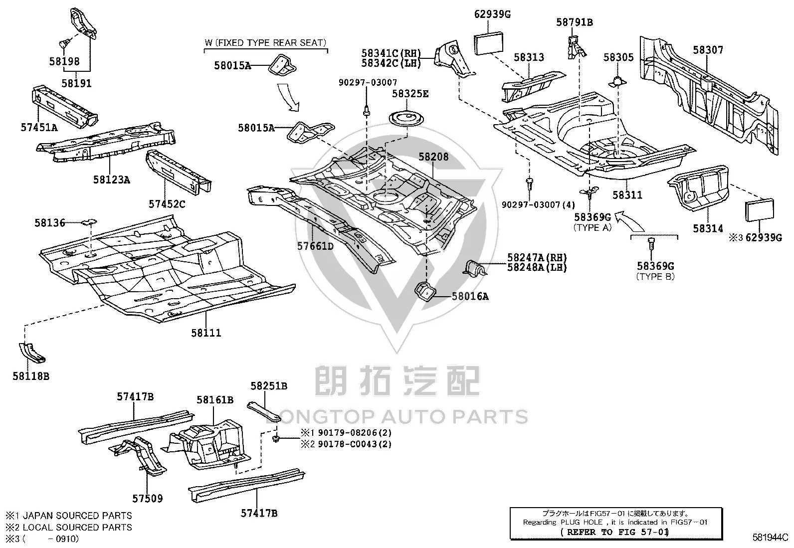 Rear Panel 58307-02160 for Toyota Corolla