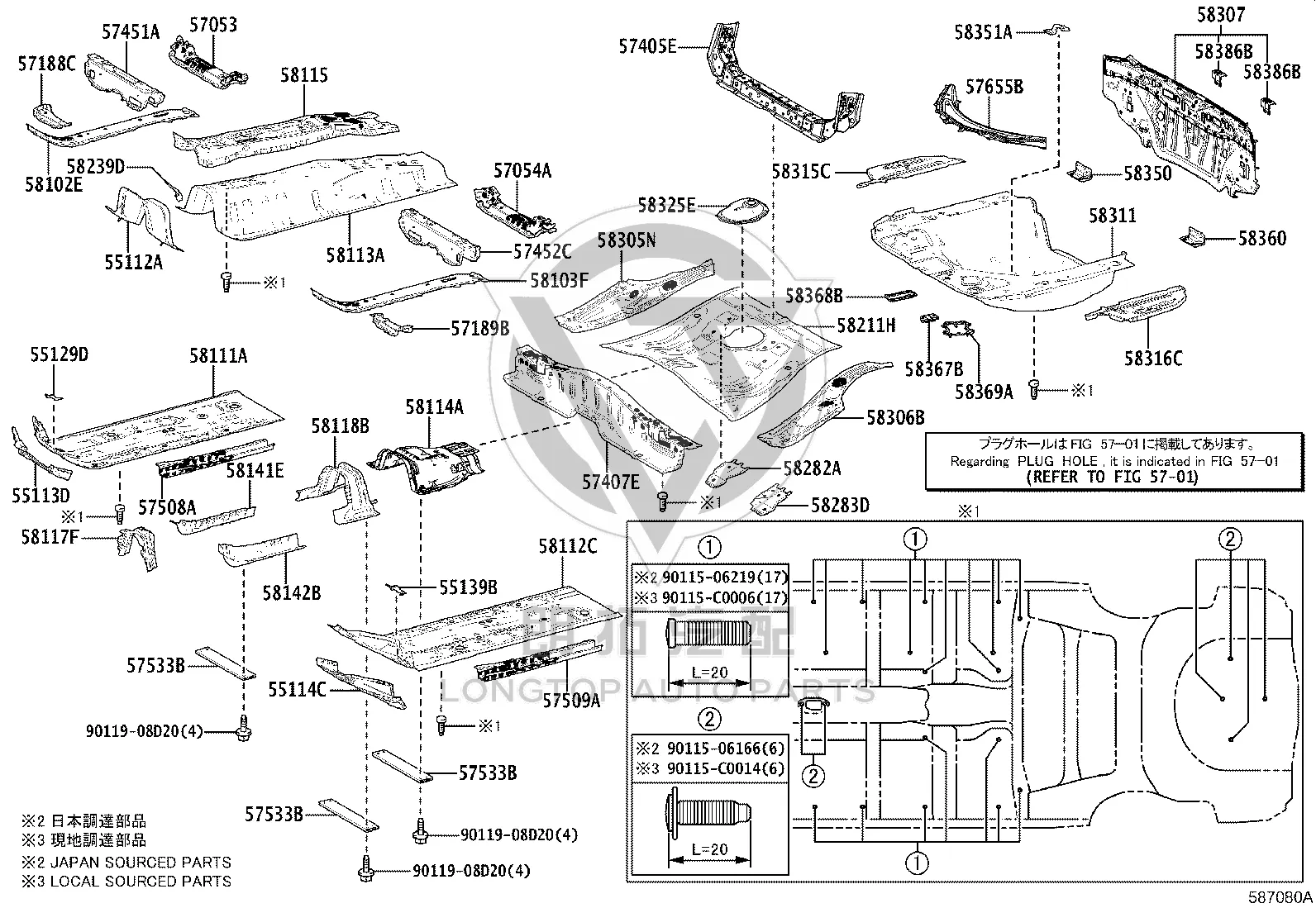 Rear Bumper Reinforcement 58307-02560 for Toyota Levin