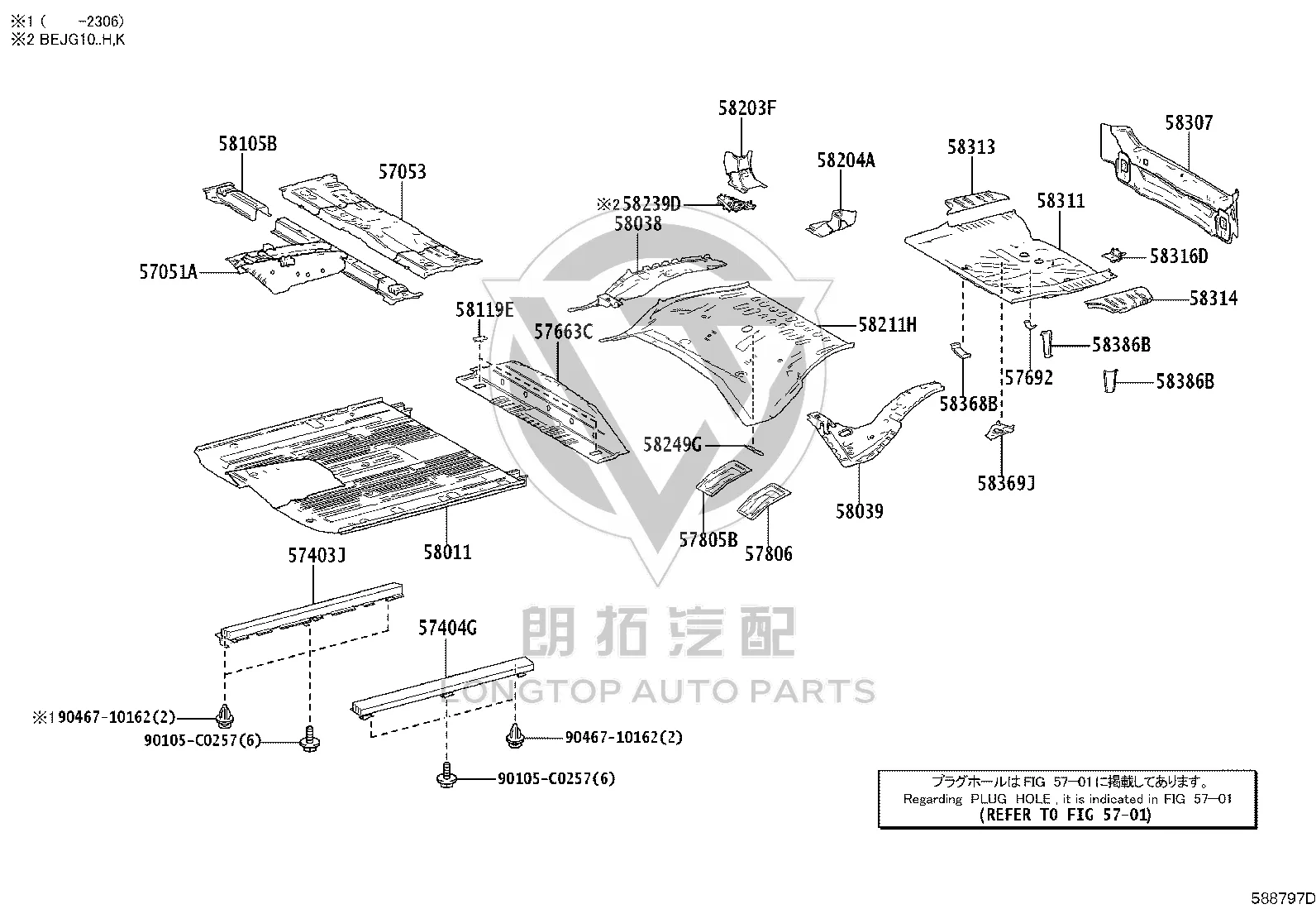 Rear panel 58307-03040 for Toyota BZ3