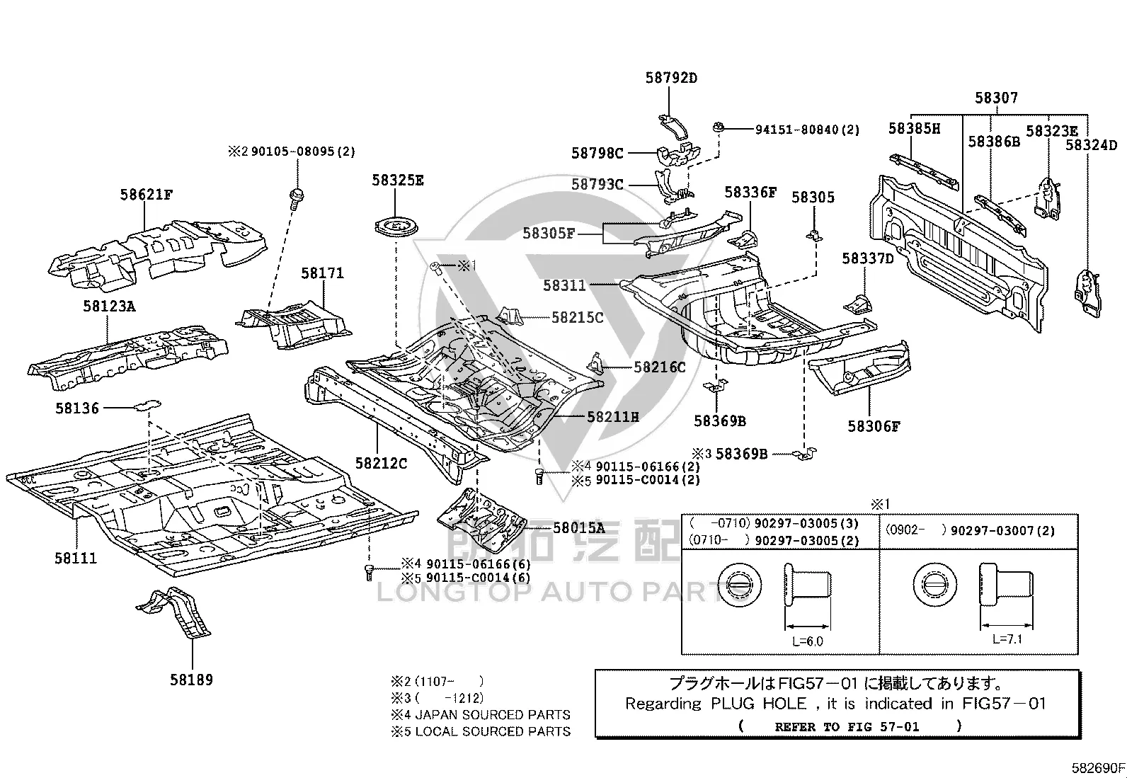 Rear panel 58307-06140 for Toyota Camry