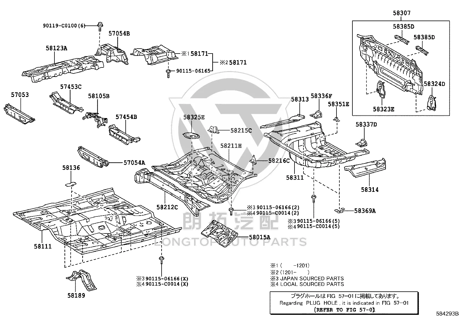Rear panel 58307-06170 for Toyota Camry
