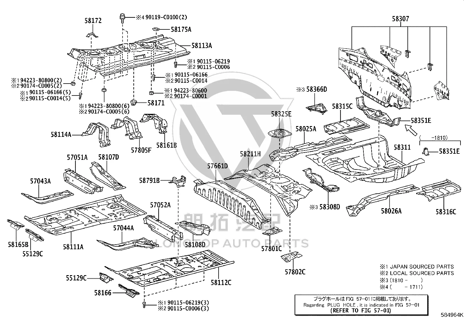 Rear Bumper Reinforcement 58307-0D170 for Toyota Vios