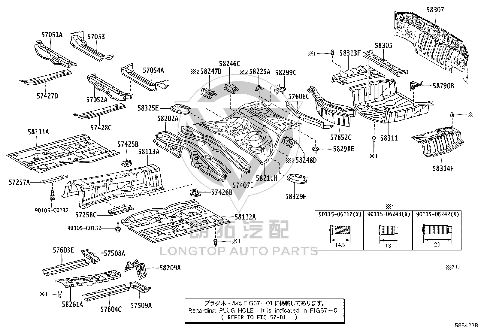 Rear panel 58307-0N040 for Toyota Crown