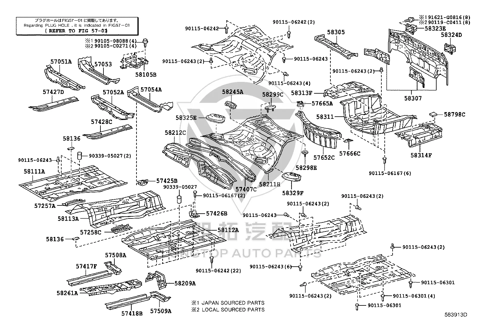 Rear Panel 58307-0P020 for Toyota REIZ