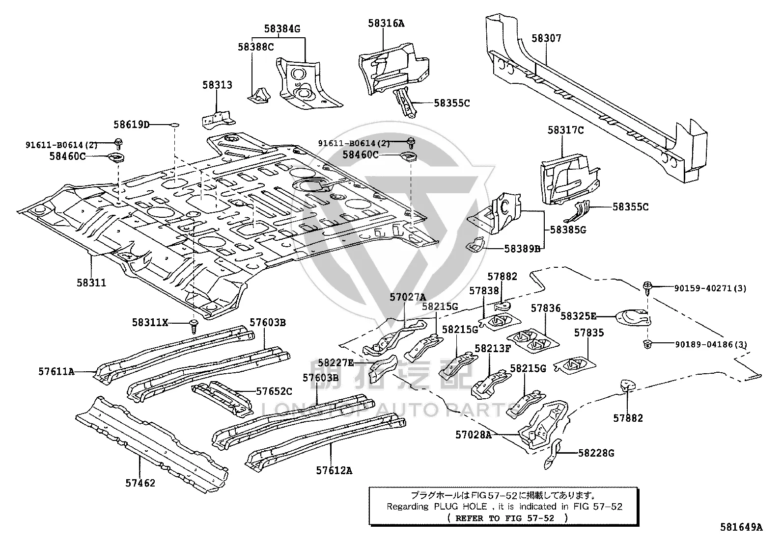 Rear Panel 58307-60200 for Toyota Land Cruiser Prado