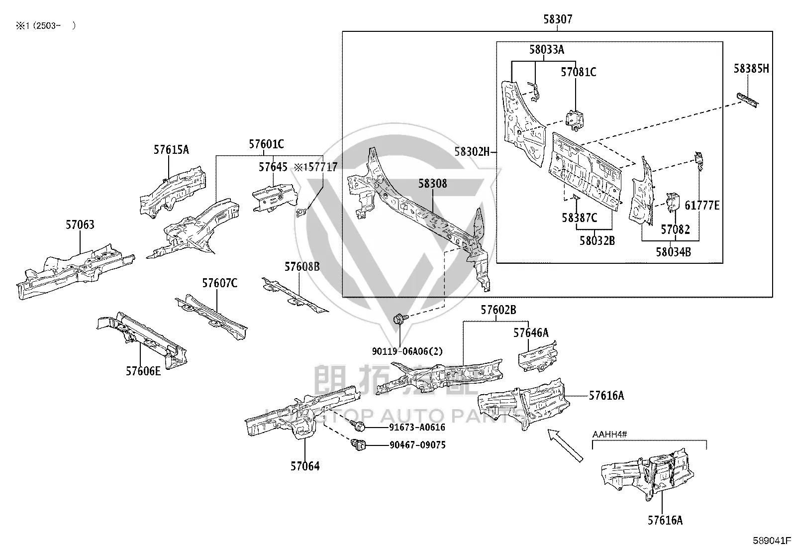 Rear Bumper Reinforcement 58307-V2040 for Toyota Alphard