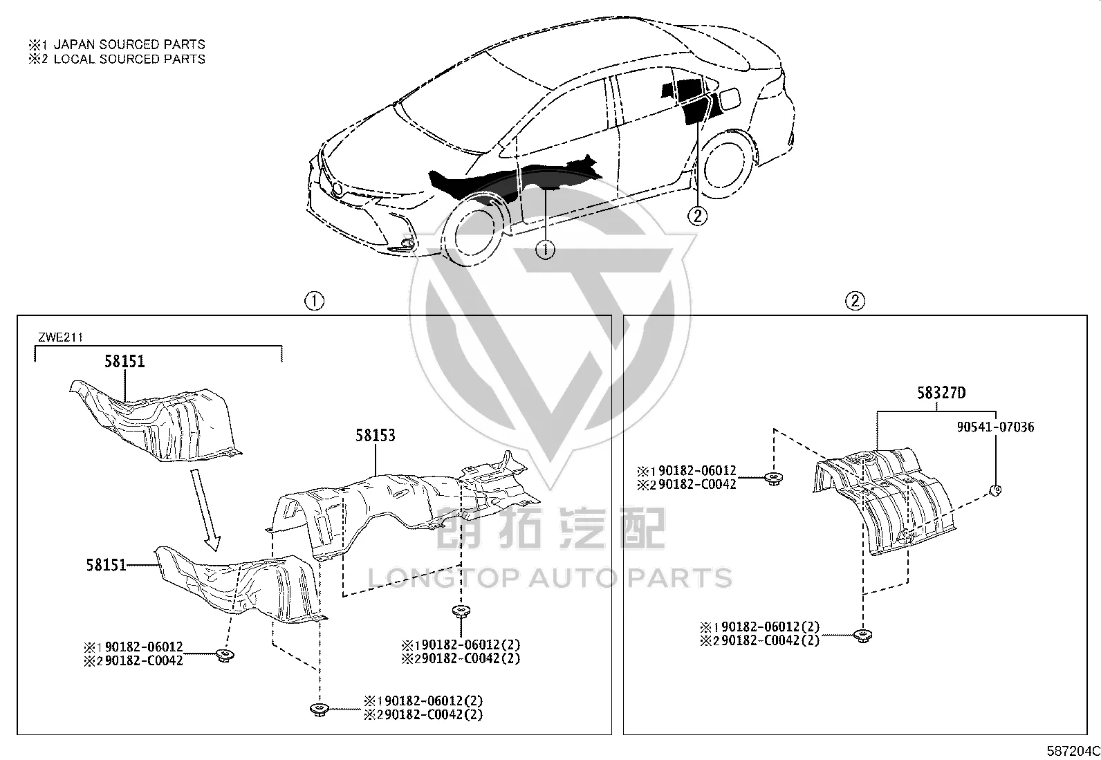 Exhaust Pipe Heat Shield (Rear) 58327-02330 for Toyota Allion