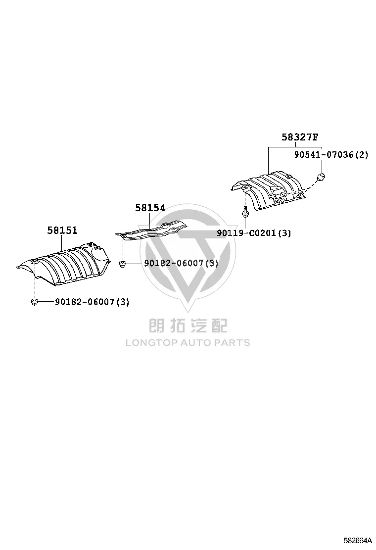 Exhaust Pipe Heat Shield 58327-33050 for Toyota Camry