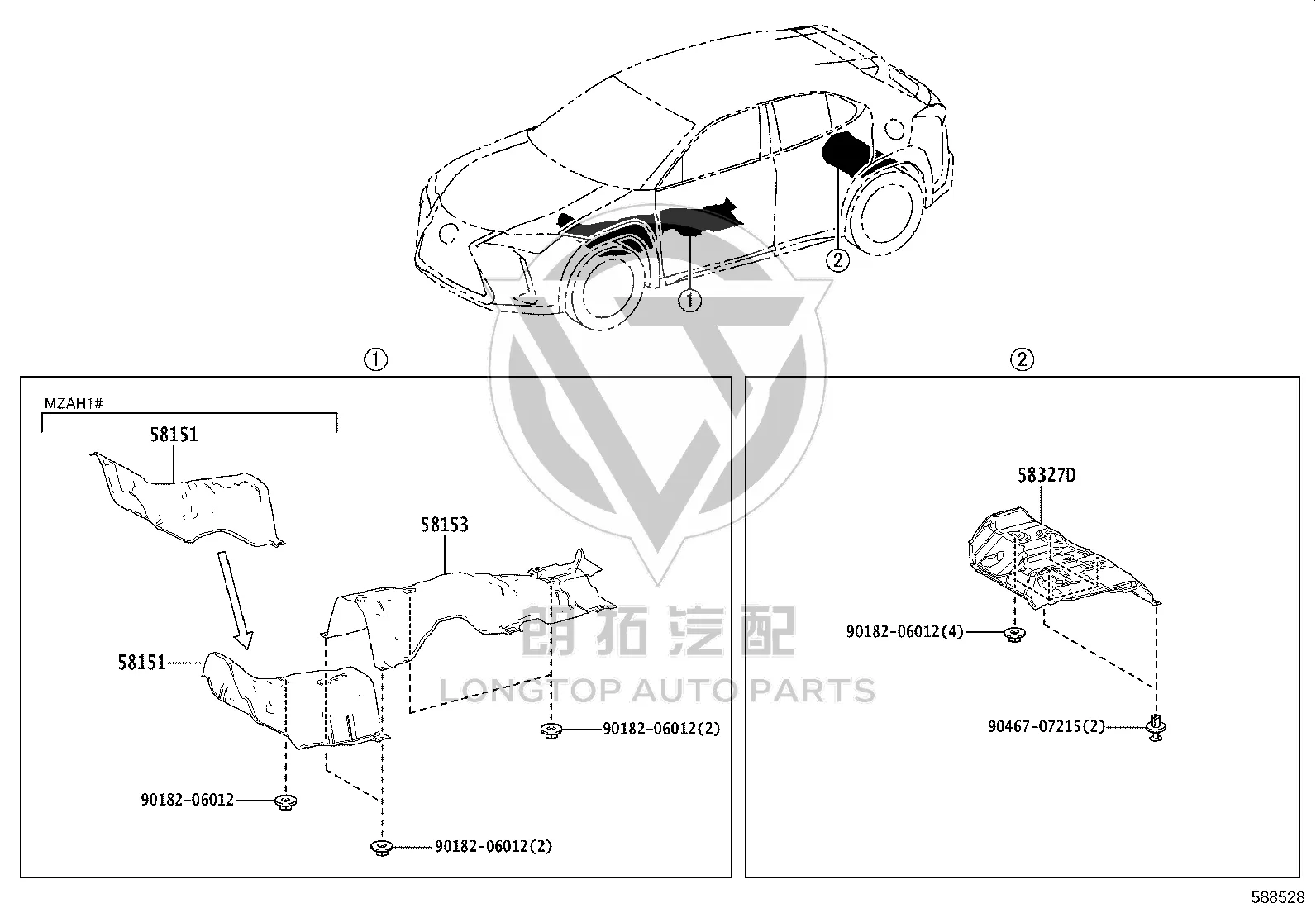 Exhaust Pipe Heat Shield 58327-76020 for Lexus UX