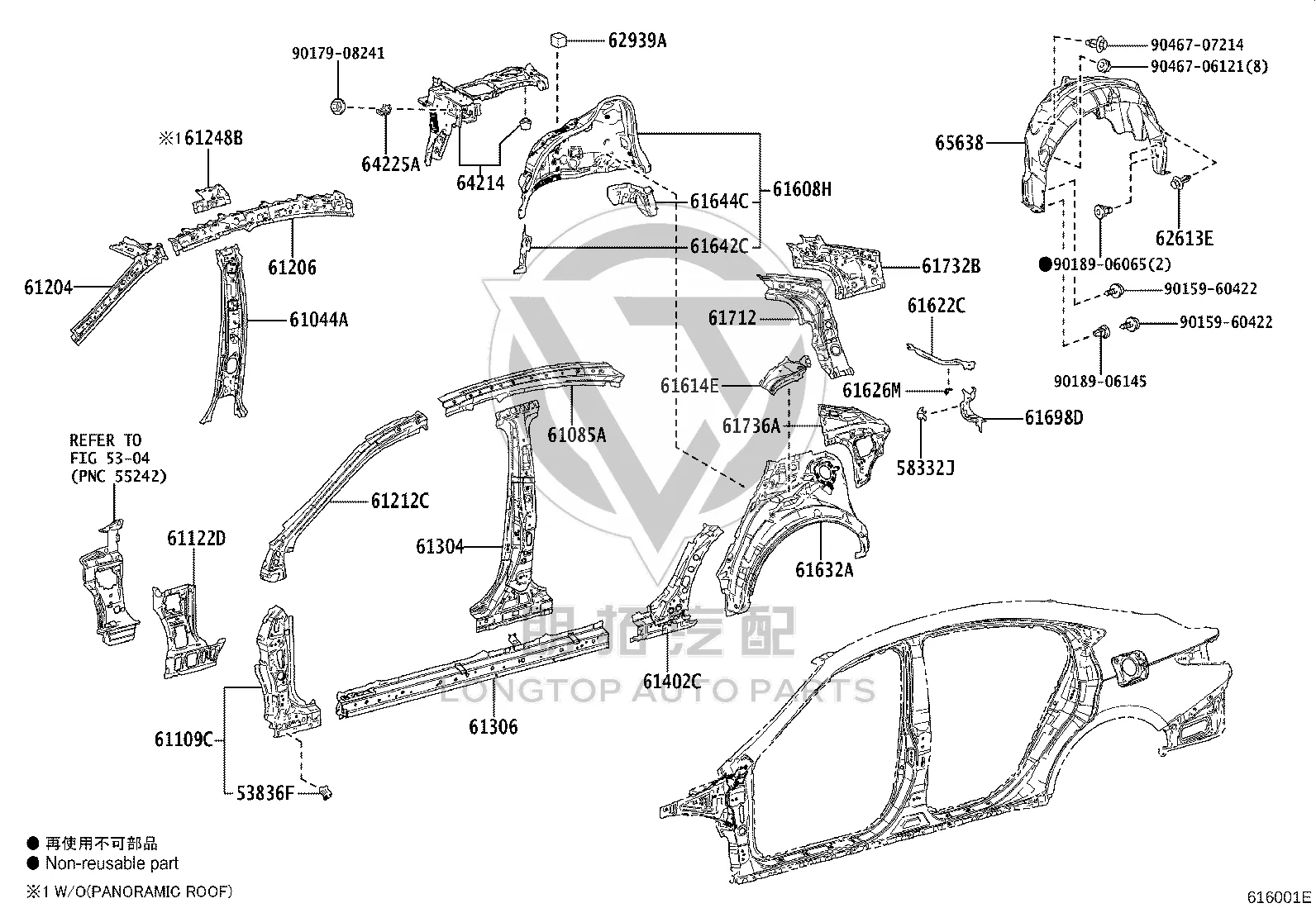 Tail Lamp Holder (Left) 61698-33140 for Lexus ES350
