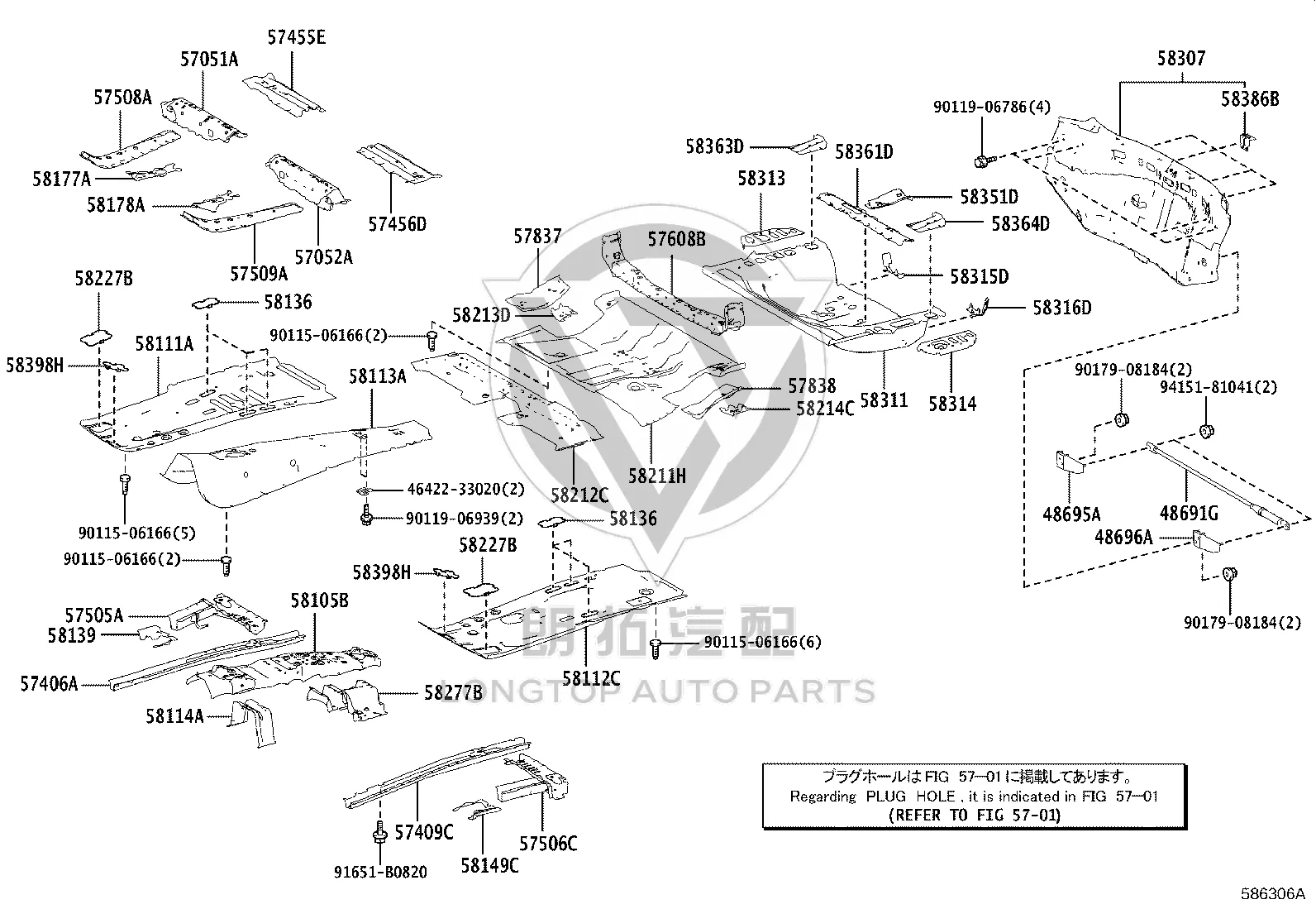 Rear Floor No. 2 Left Reinforcement 58364-42030 for Toyota Harrier