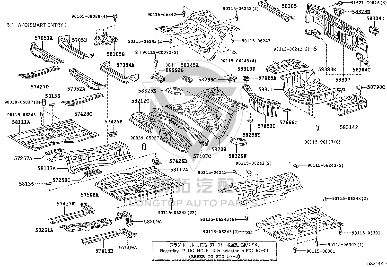 Rear panel 58307-0P010 for Toyota Reiz