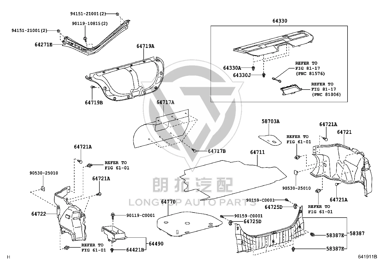 Rear wall trim panel 58387-06110 for Toyota Camry