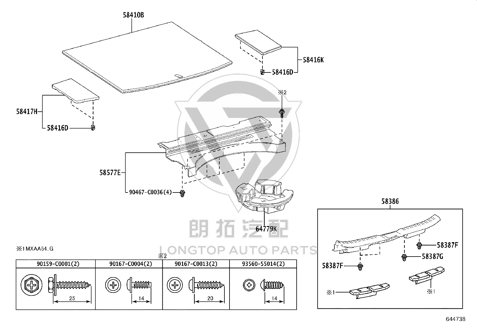 Trunk Carpet 58410-0R100-C0 for Toyota RAV4