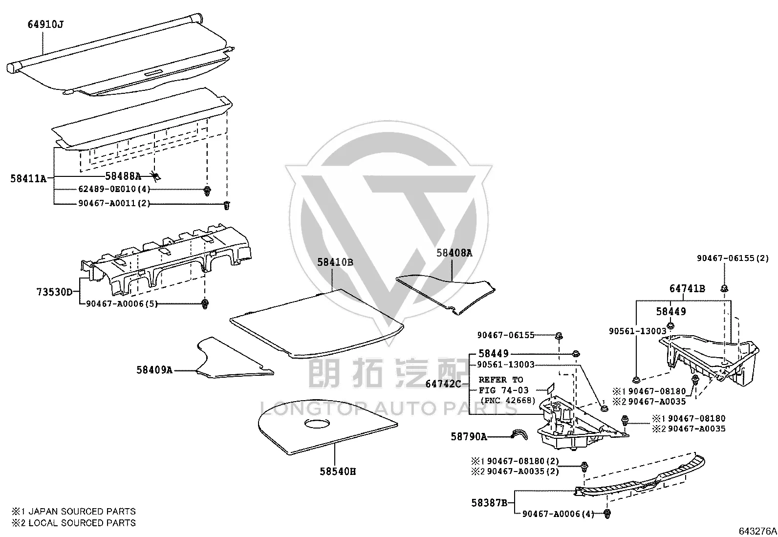 Tailgate Step Pad 58387-0T011 for Toyota Venza