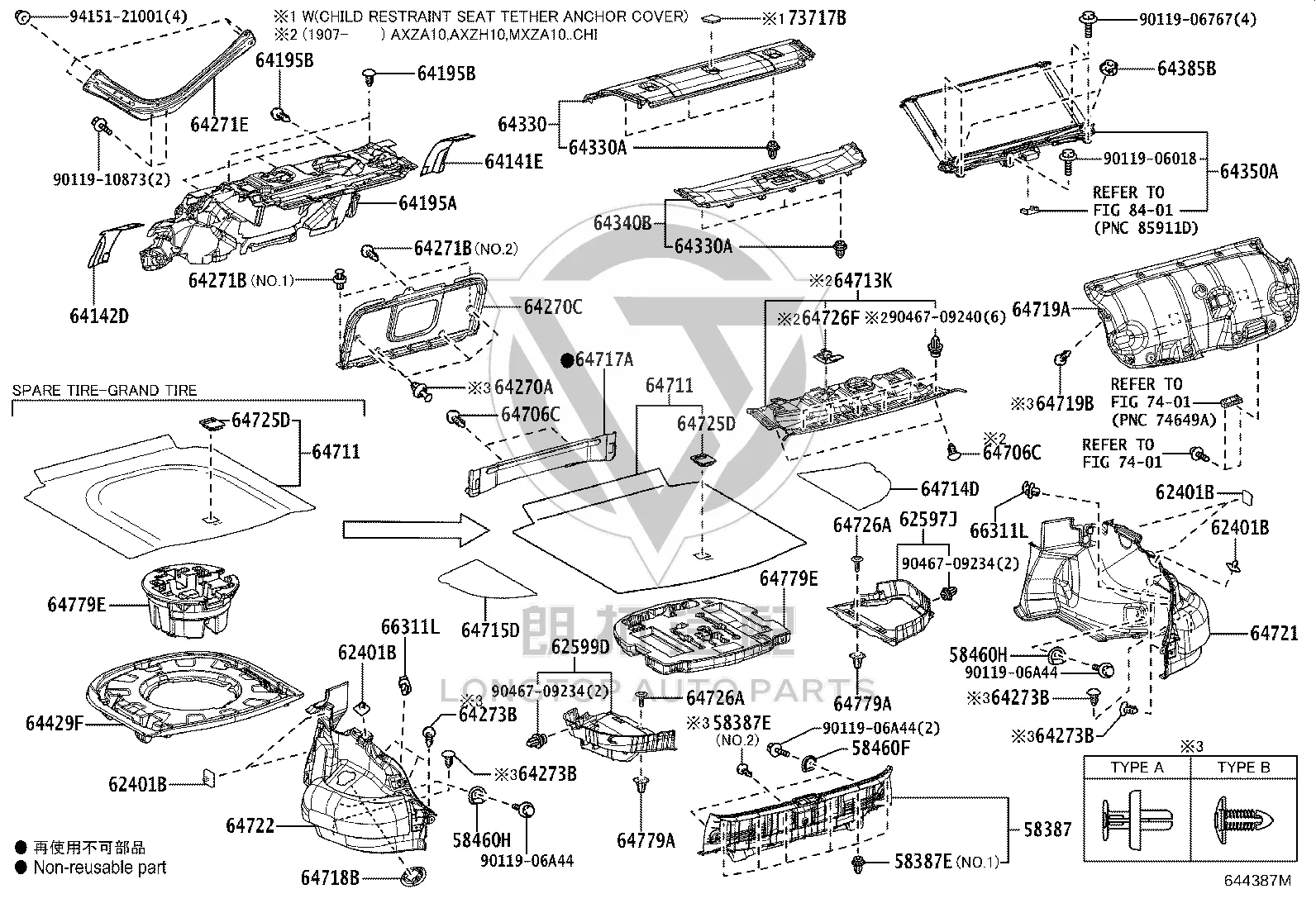 Compartment Partition Assembly 64271-33140 for Lexus ES350