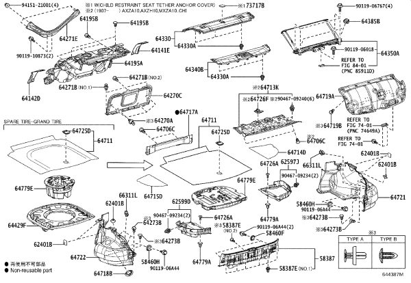 Right Trim Box 62597-33030 for Lexus ES350