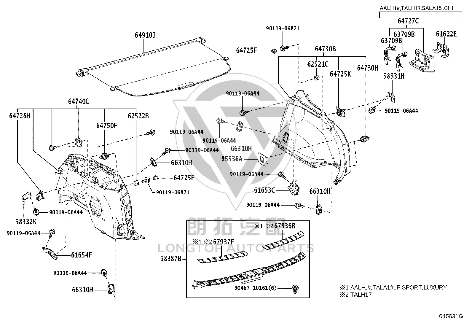 Luggage Compartment Trim (Left) 64740-48230 for Lexus RX