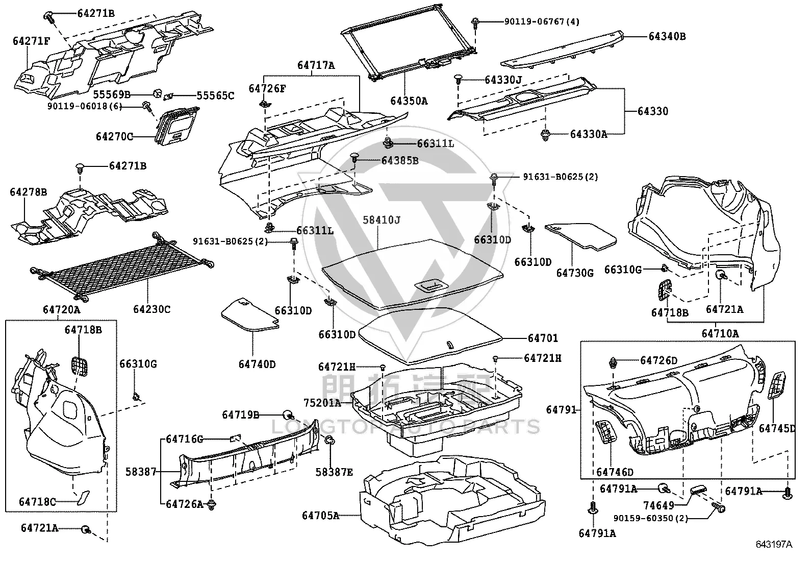 Rear Bumper Garnish 58387-50031 for Lexus LS460