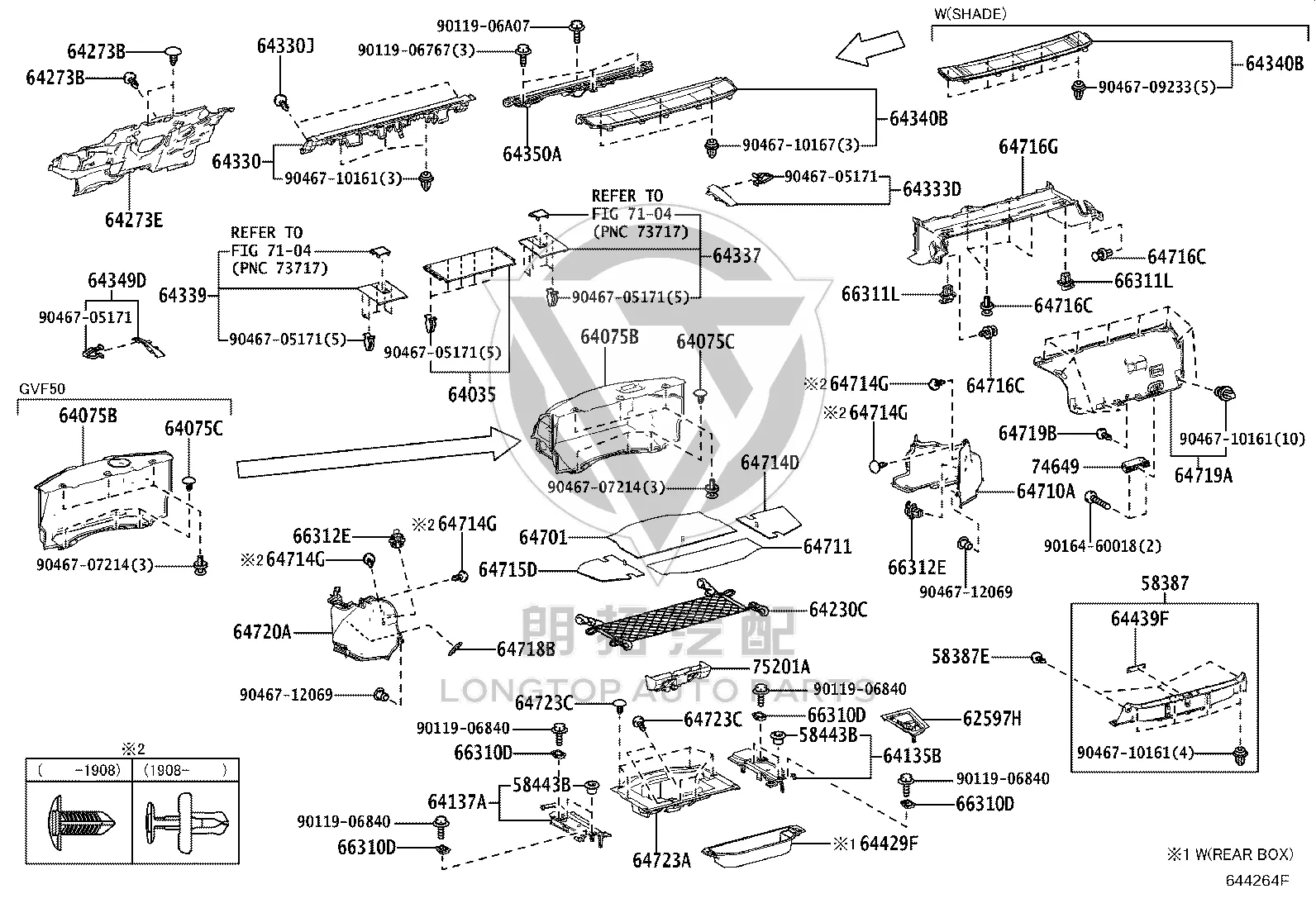 Rear cover interior panel 64719-50030 for Lexus LS500