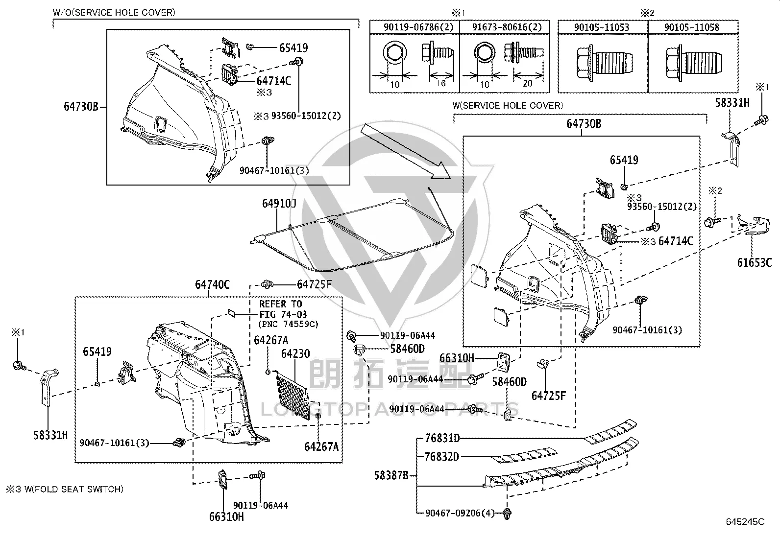 Trunk Trim Panel 58387-78010 for Lexus NX