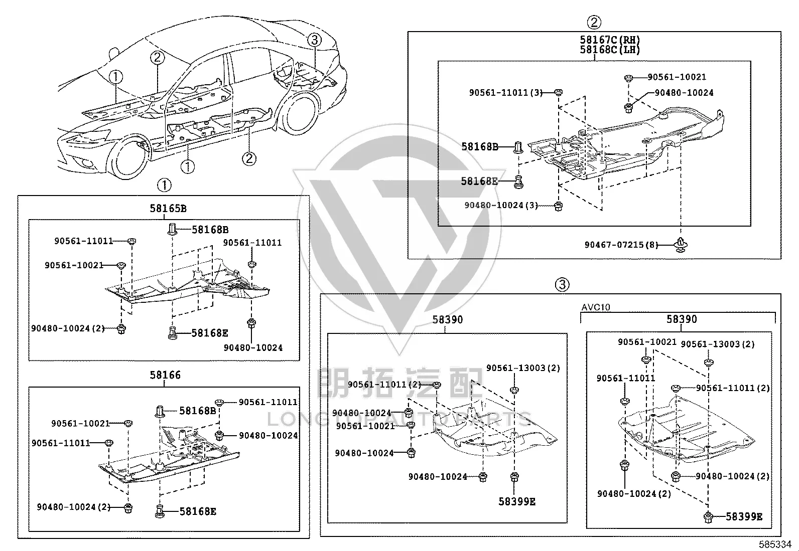 Front Floor Center Right Cover Plate 58167-24010 for Lexus RC