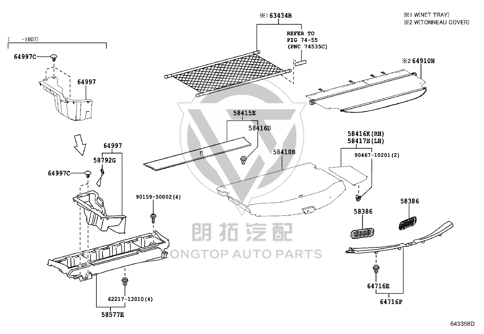 Trunk Carpet 58410-0R040 for Toyota RAV4