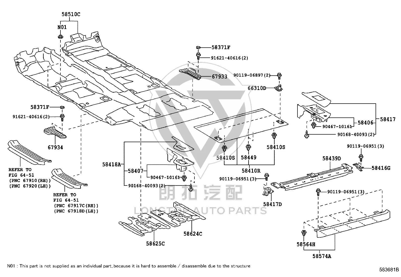 Right Bracket of No.1 Lower Plate 58458-60010 for Toyota 4RUNNER