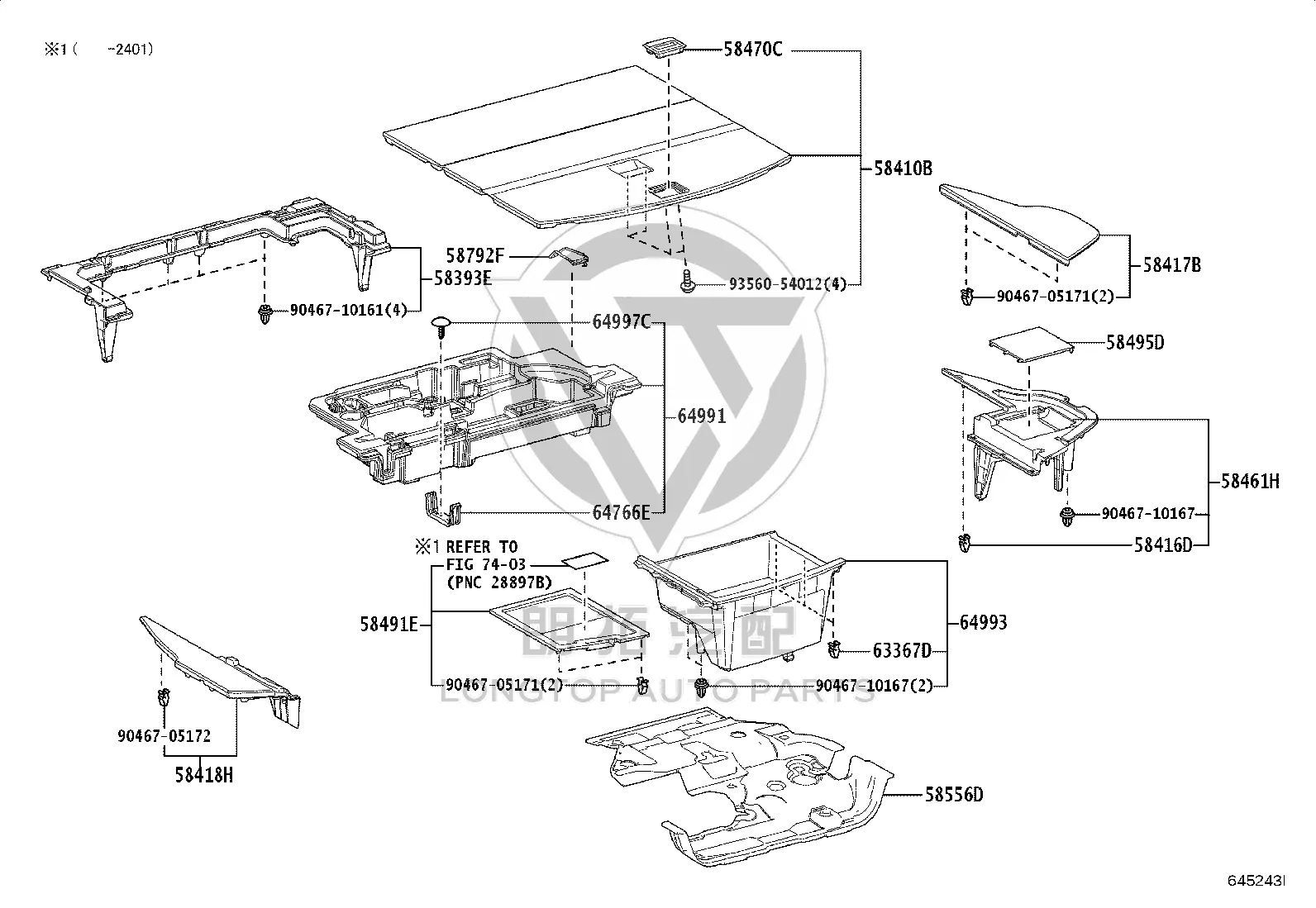 Battery Access Cover 58491-78010 for Lexus NX