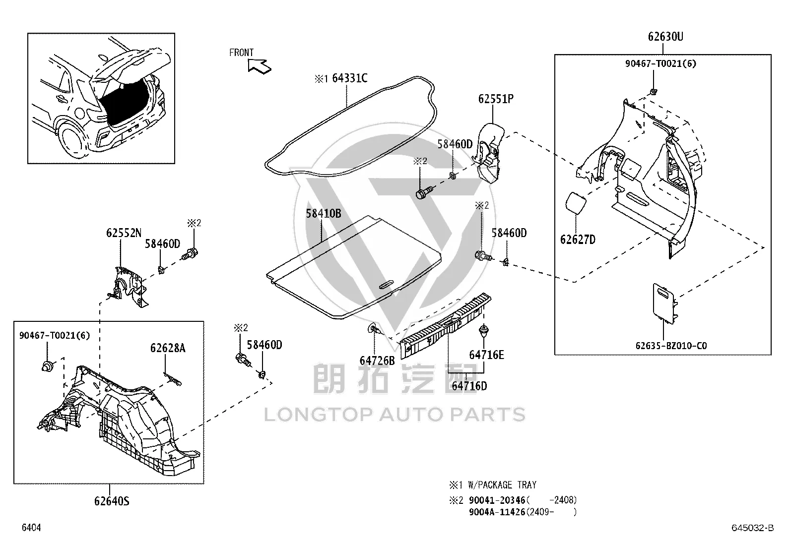 Bolt 58460-33020 for Toyota Auris