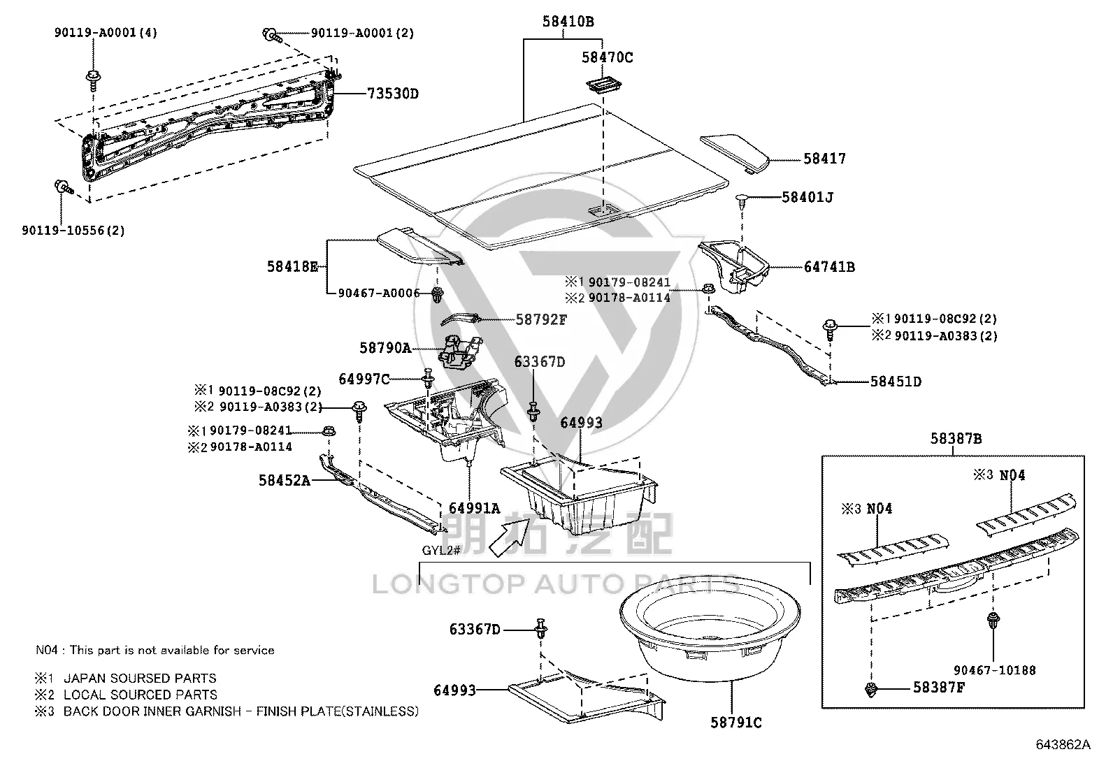 Floor Shift Lever Assembly 58470-78020 for Lexus NX
