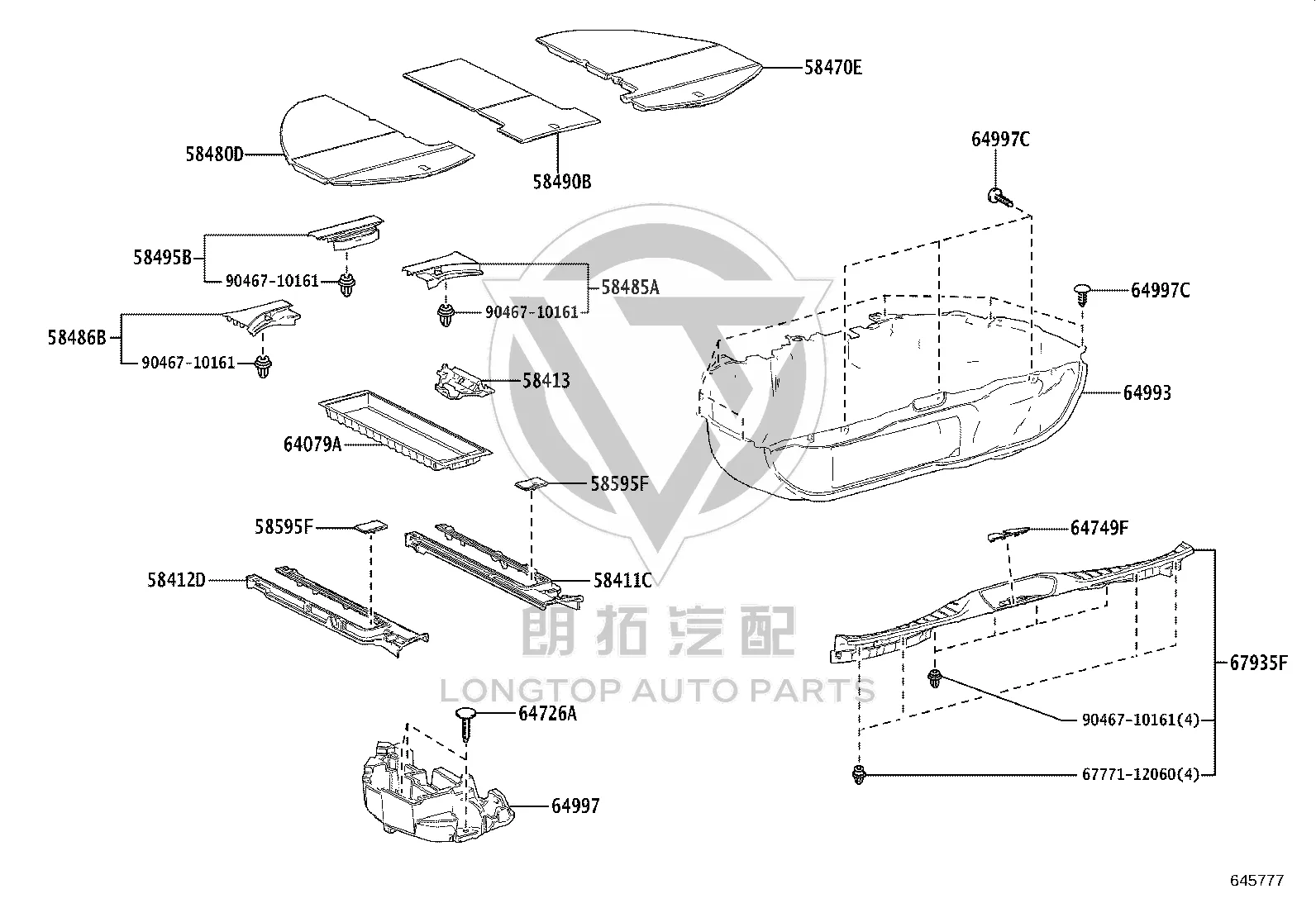 Floor Longitudinal Beam 1 Cover 58411-V2010 for Toyota ALPHARD