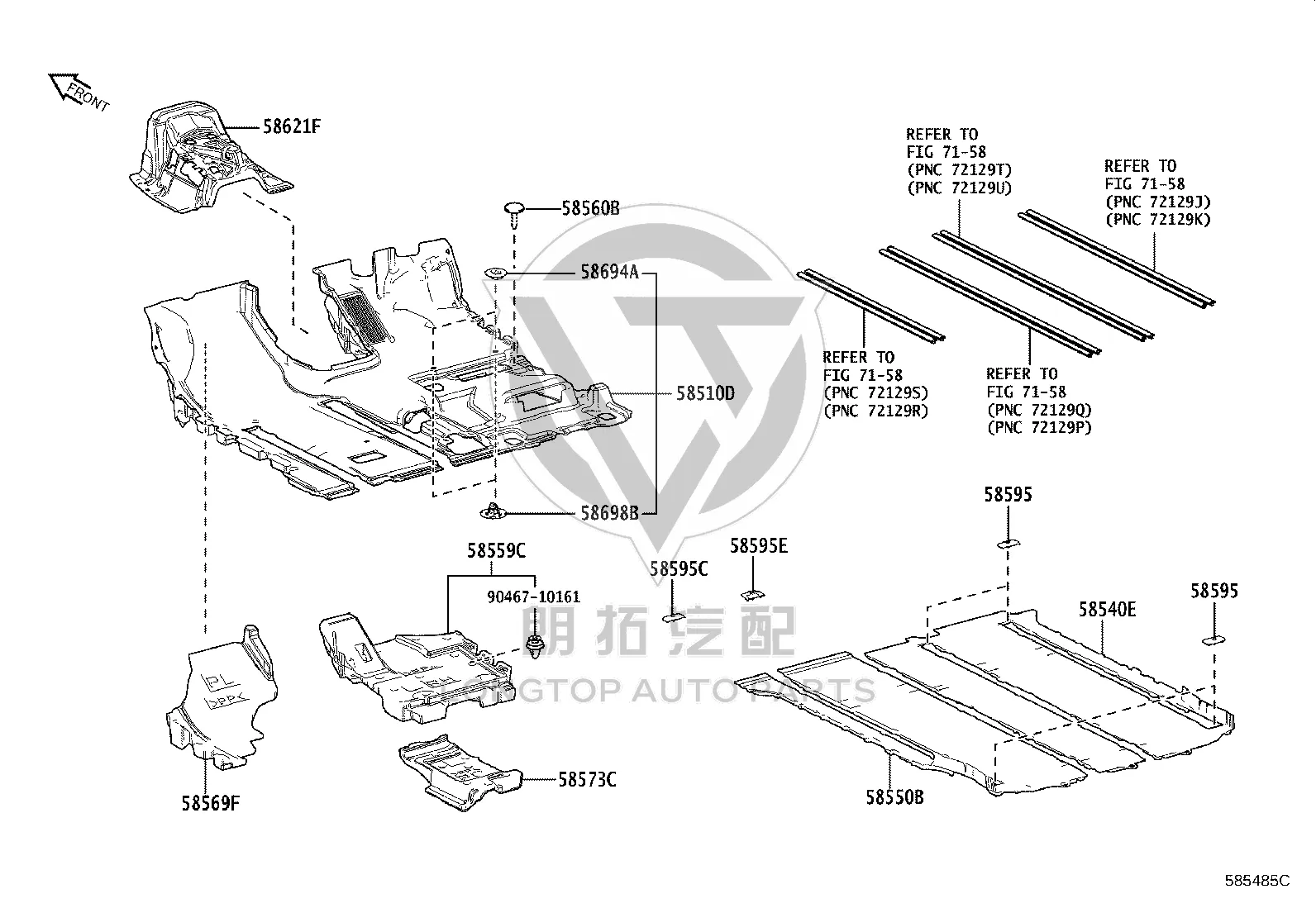 No. 4 Carpet Protection Strip 58595-58090 for Toyota Alphard