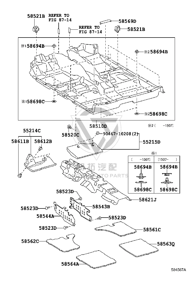 Floor Mat (Front) 58510-33830-E2 for Lexus ES
